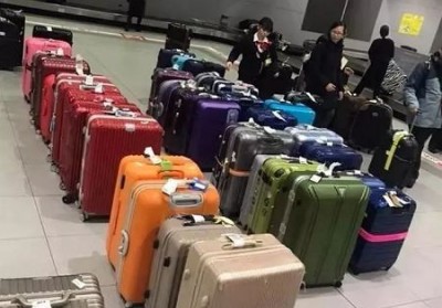 龙沙行李托运
